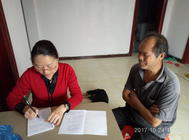 1508919517622091510.jpg 1.jpg