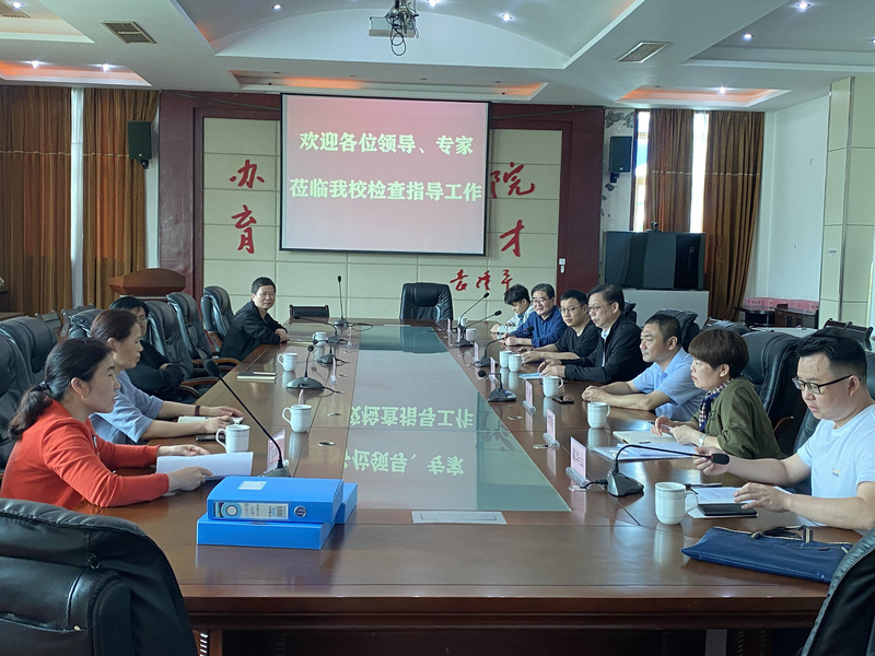 1622537734851020957.jpg 座谈会现场.jpg