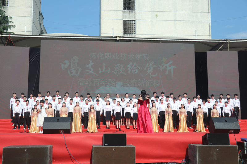 1623291557356036086.jpg 10电子电气工程系党支部代表队.jpg