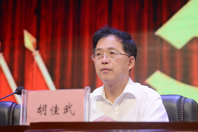 15胡佳武.jpg