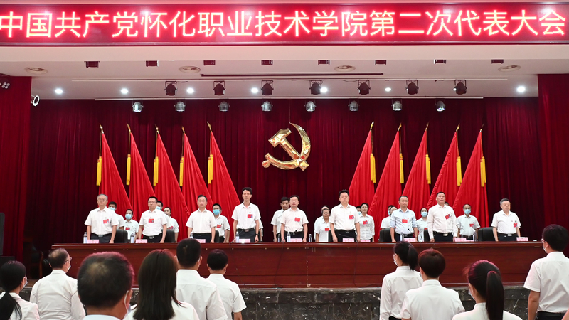 1661960893372021780.jpg 微信图片_20220831234153.jpg