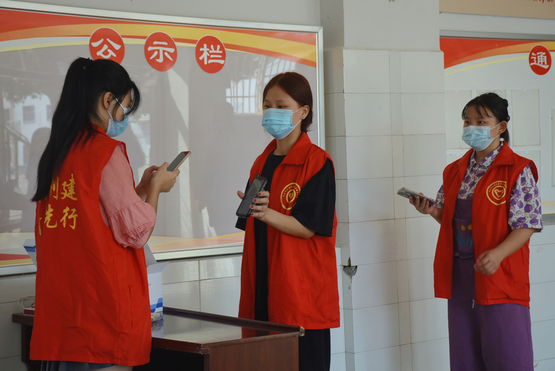 1662543752164004135.jpg 微信图片_20220907174206.jpg