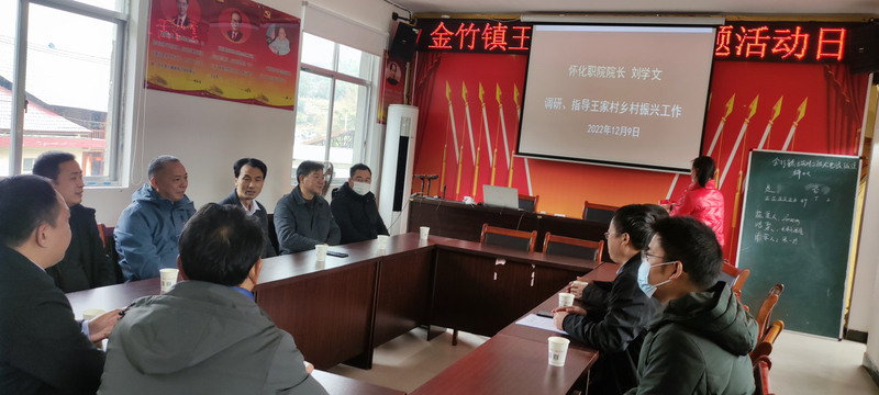 1670767263840072267.jpg 微信图片_20221211215849.jpg