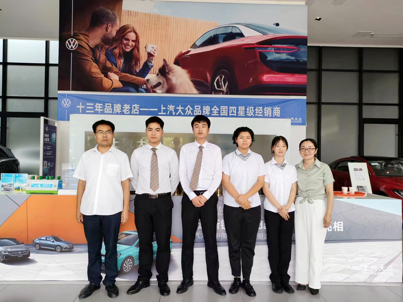 1687660696198030977.jpg 图片1.jpg