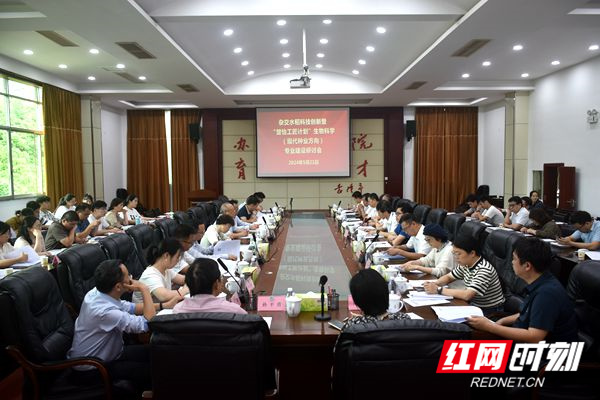 微信图片_20240522140917.jpg 微信图片_20240522140917.jpg