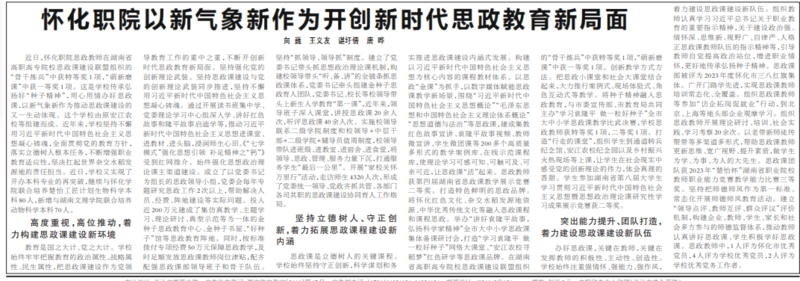 1718698717356047344.png 1718698699197.png