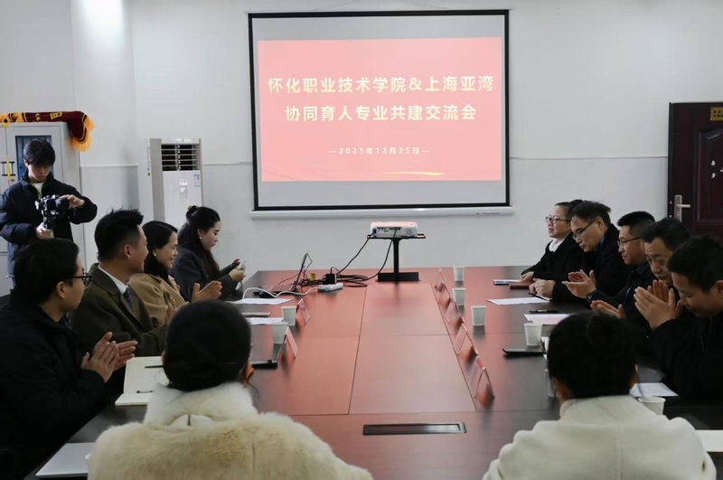 1767164062244082337.png 图片1.png